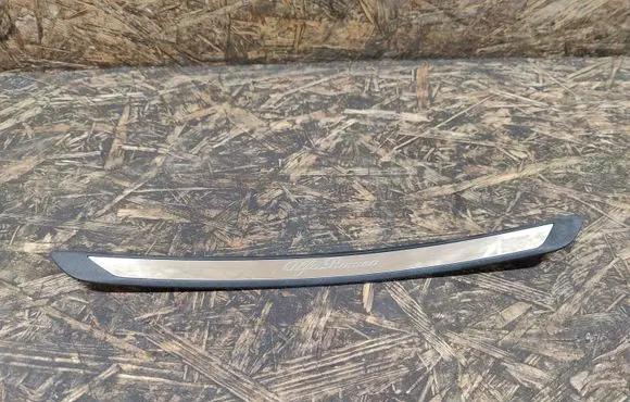 Alfa Romeo Stelvio Rear sill trim cover