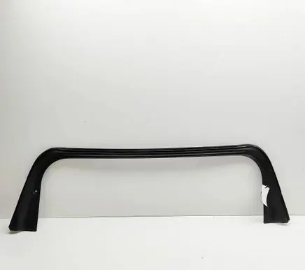 BMW iX Tailgate trim 7954143