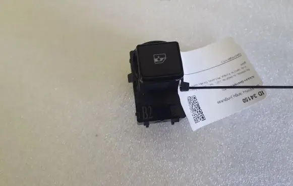 Nissan Qashqai J12 Electric window control switch E337305 254116XL0A E349197