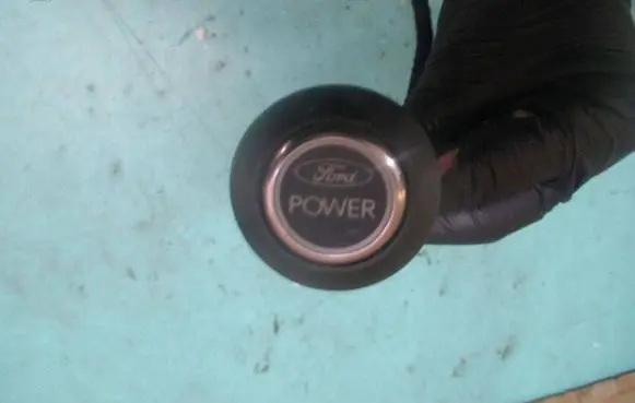 Engine start stop button switch