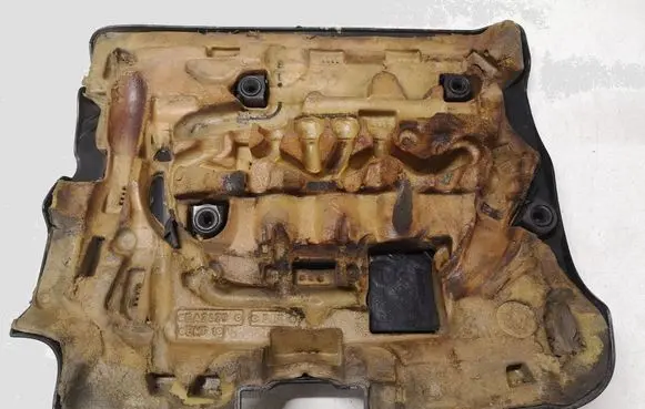 Citroen C5 Engine cover (trim) 9683207980 9683206680 2489