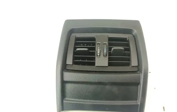 Rear air vent grill