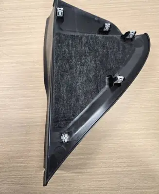 Mercedes-Benz E W214 Other interior part A2146806601