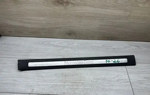 Mercedes-Benz E W211 Front sill trim cover A1696800074