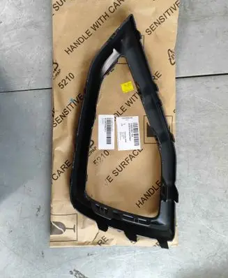 Audi Q2 - Front bumper lower grill 81a807968a4w3