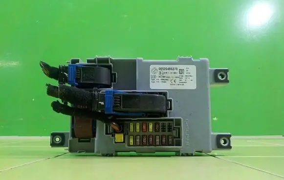 Fiat Panda III Fuse box set 00520486370 BEZPIECZNIKOW
