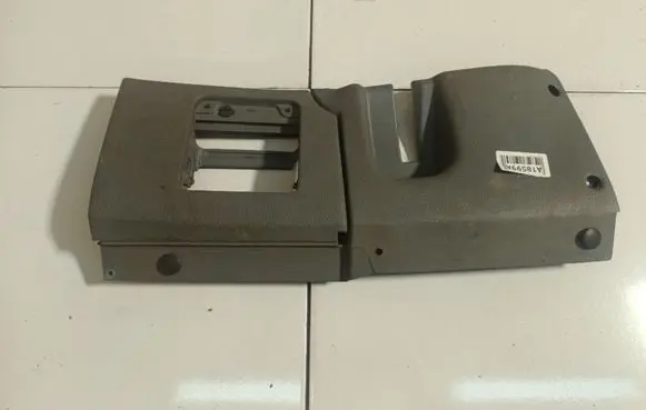 Peugeot 406 Other interior part 1841515016