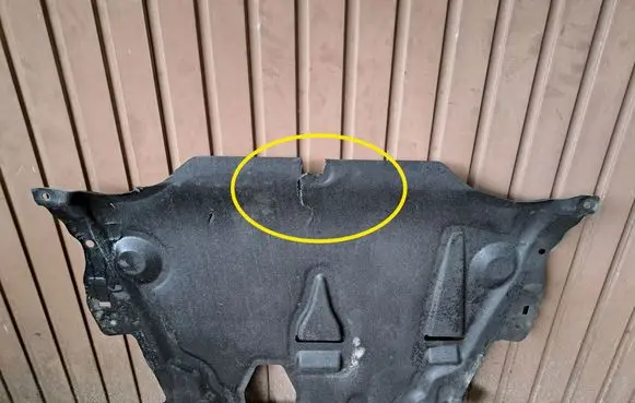 Volvo XC60 Engine splash shield/under tray AG9N6P013DB