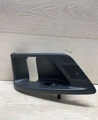 Volkswagen Sharan Sliding door cover cap 7N0868162A