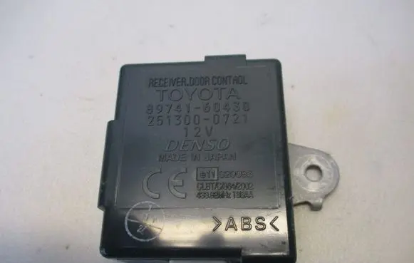 Toyota Land Cruiser (J120) Door control unit/module