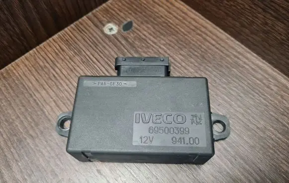 Door central lock control unit/module