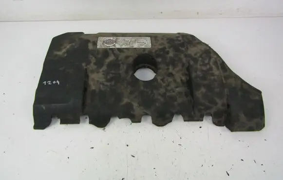 Volvo XC60 Engine cover (trim) 
