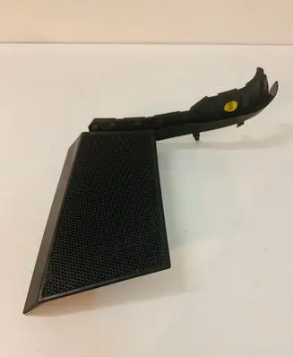 Side speaker trim/cover