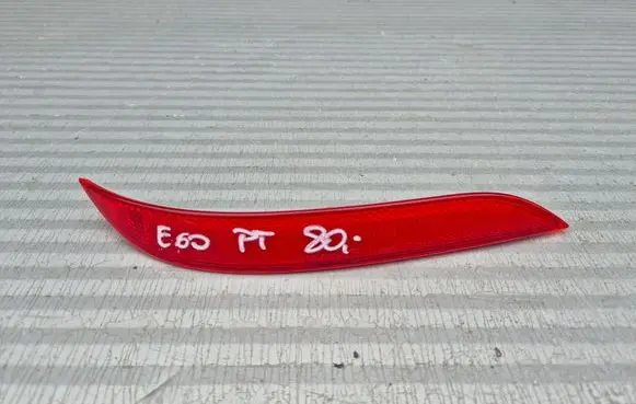 BMW 5 E60 E61 Rear tail light reflector 6915040