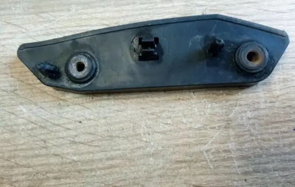 Ford Mondeo MK IV Front bumper mounting bracket 7S7117D958A