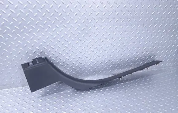 Land Rover Defender Front sill trim cover L8B213201AD LR155941 LR131469