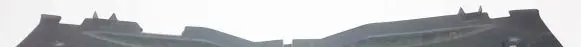 Nissan Qashqai Other trunk/boot trim element 84992JD000