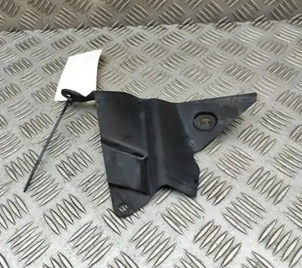 Toyota GR 86 Side bottom protection 56440CA060
