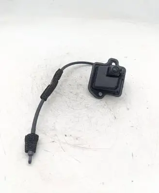 Reversing camera
