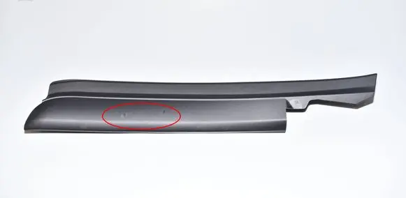 BMW X7 G07 Other interior part 7482513