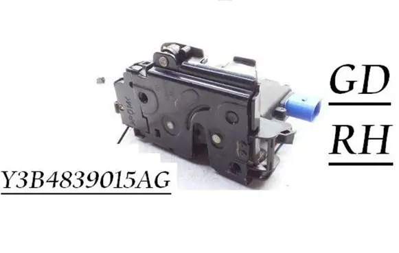 Seat Ibiza III (6L) Rear door lock Y3B4839015AG