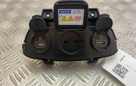 Hyundai Santa Fe USB socket connector 84641S1020 96125S1500 95260S1600
