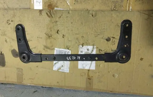 Radiator support slam panel bracket