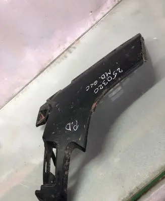 Mercedes-Benz GLC X253 C253 Front bumper mounting bracket A2538859103