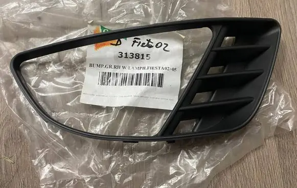 Ford Fiesta Front fog light trim/grill 1151761