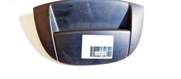Chevrolet Lacetti Other interior part 96554963