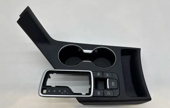 KIA Sportage Other center console (tunnel) element 84651F1000