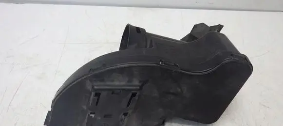 Citroen C4 Cactus Intake resonator 9682647680