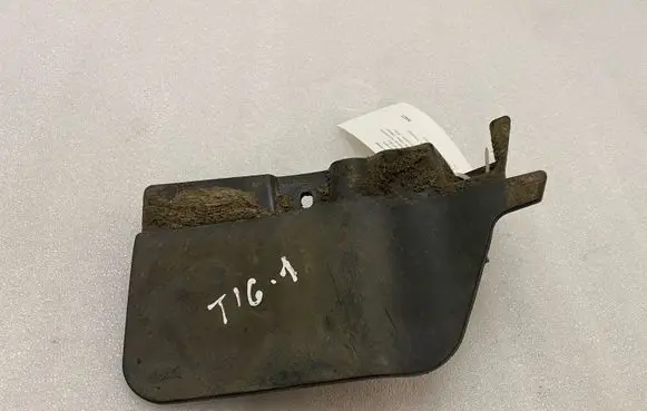 Volkswagen Tiguan Other under body part 5NA854856B