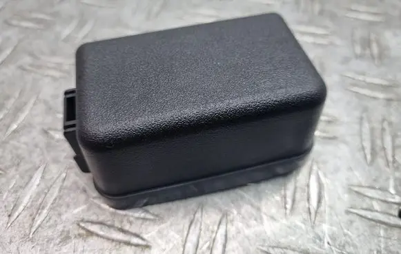 Fuse box cover