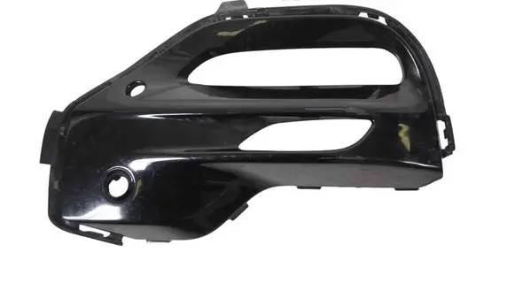 BMW X5 G05 Front grill 8073439 51118073439