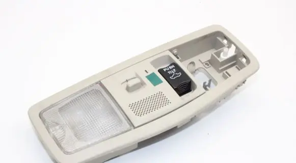 Mitsubishi Outlander Front seat light 8401A009