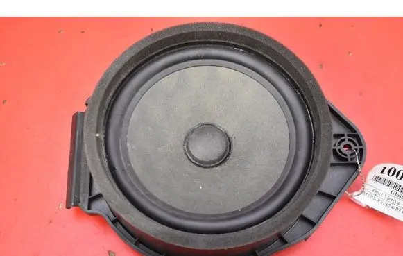 Subwoofer speaker
