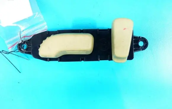 Seat control switch