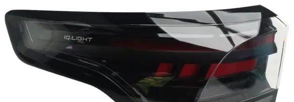 Volkswagen Tiguan Rear/tail lights 571945207B