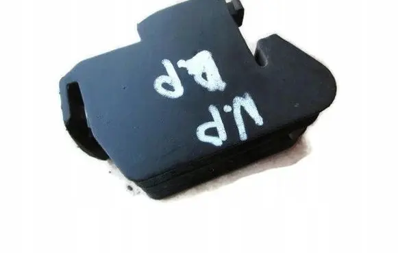 Nissan Pathfinder R51 Radiator mount bracket