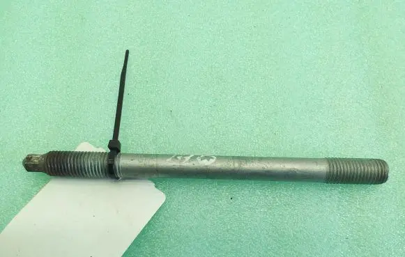 Other rear suspension part