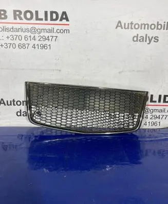 Chevrolet Aveo Front bumper lower grill 96813742