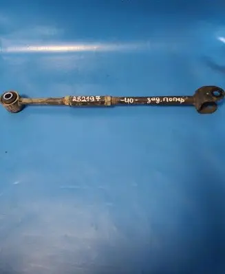 Toyota Camry Rear control arm 4874007010