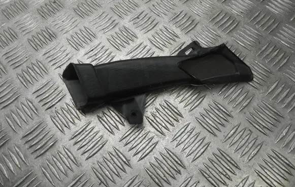Rear air vent grill