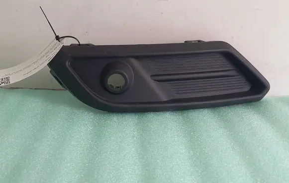 Seat Ateca Front bumper lower grill 575807056A
