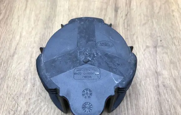 Land Rover Range Rover L405 Cup holder BH22046B94ADW