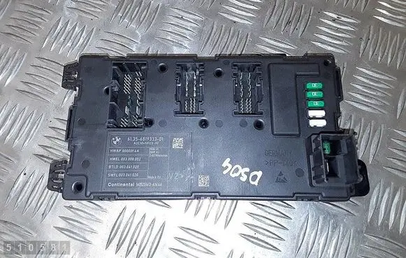 Engine control unit/module