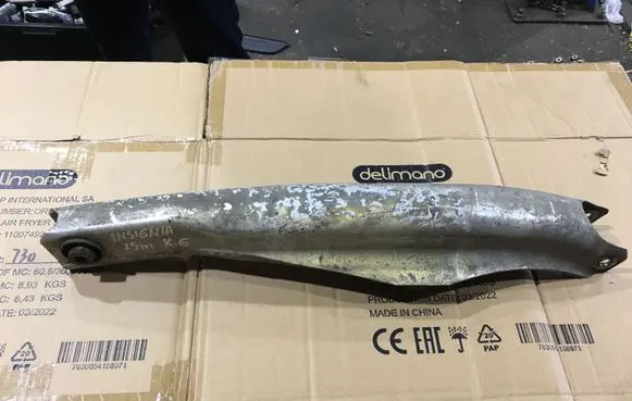 Opel Insignia A Rear upper control arm/wishbone