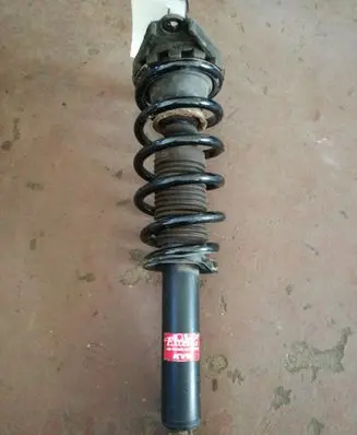 Nissan Primera Rear anti-roll bar/sway bar 341325