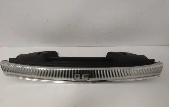 Audi Q5 SQ5 Trunk/boot sill cover protection 8R0864513C